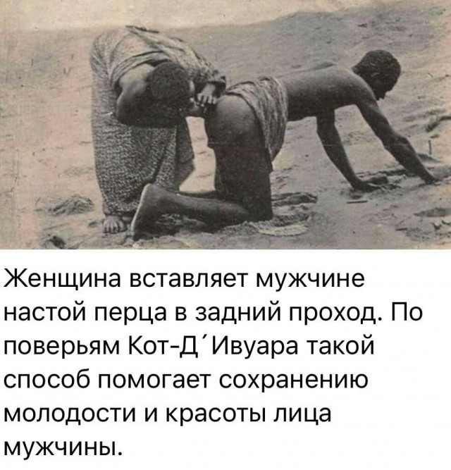 Картинки для деградации 189 (разной степени свежести)