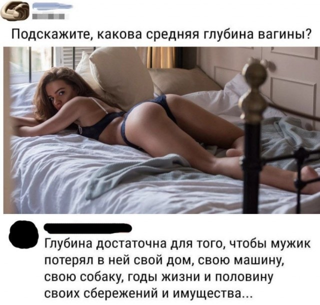 Улыбательные картинки