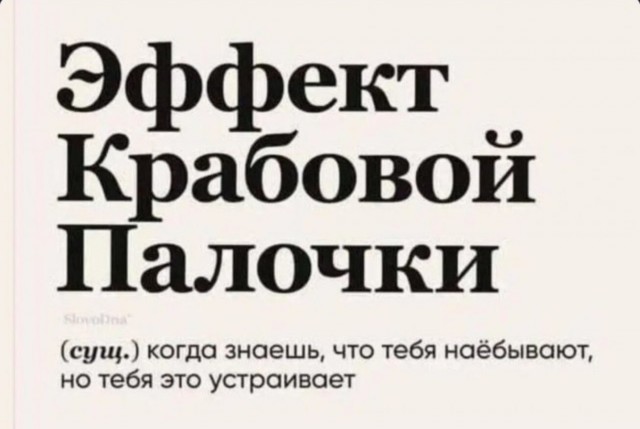 В Приморье женщина украла более 700 лотерейных билетов, но ничего не выиграла