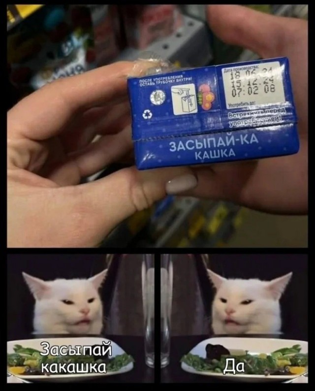 Понедельника картинки