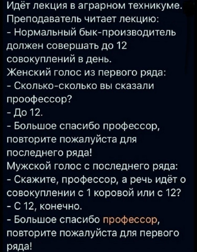 Так себе картинки 17.05.26