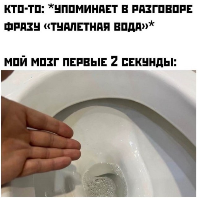 Картиночки, баянчики 26 мая