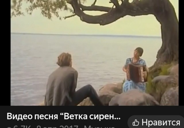 Тащи пироги, мразь!