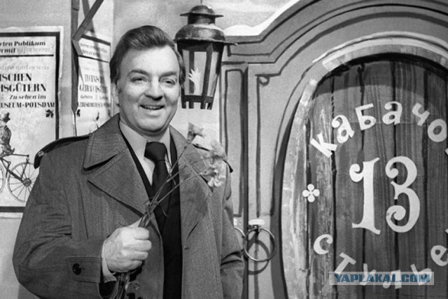 90 лет со дня рождения Михаила Державина