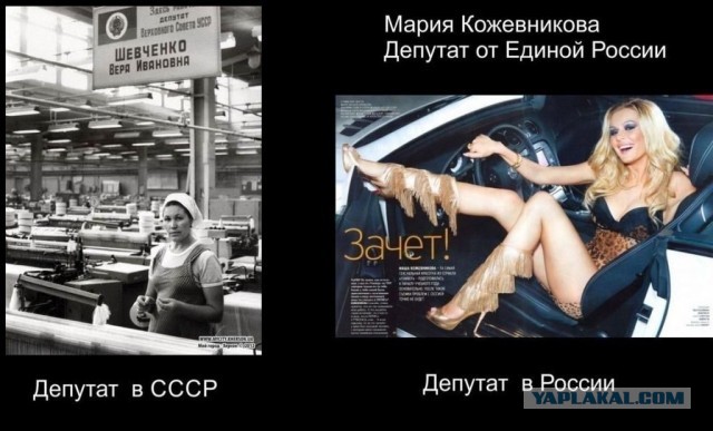 Мария Кожевникова с мужем вынесли всё из дома, который снимали 12 лет