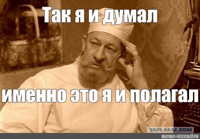 Про тревожность