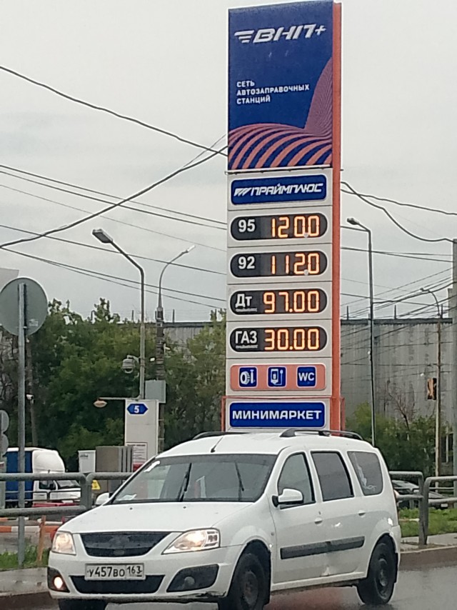 Антимонопольная служба не нашла махинаций с ценами на бензин