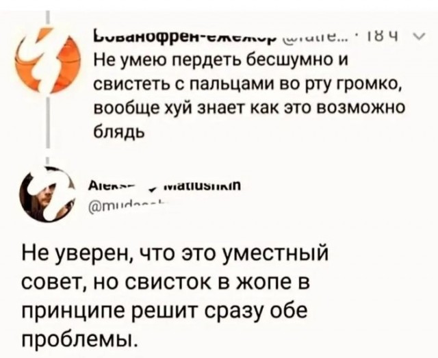 21137871.jpg