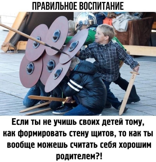 Так себе картинки 24.07.26