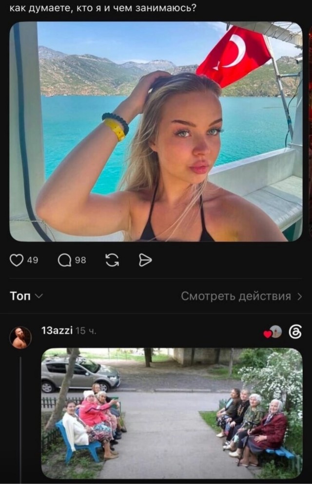 Веселое настроение в картинках 10.08.26