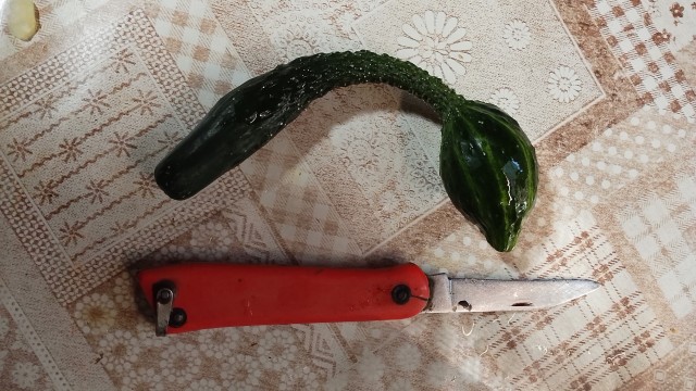 Пикантный вкус