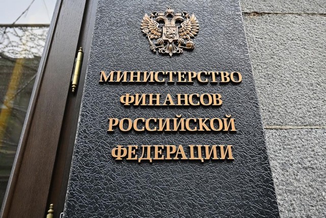 Минфин предложил облагать пассивные доходы по ставкам НДФЛ 13–22%