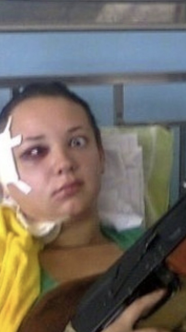 Особо опасны.
