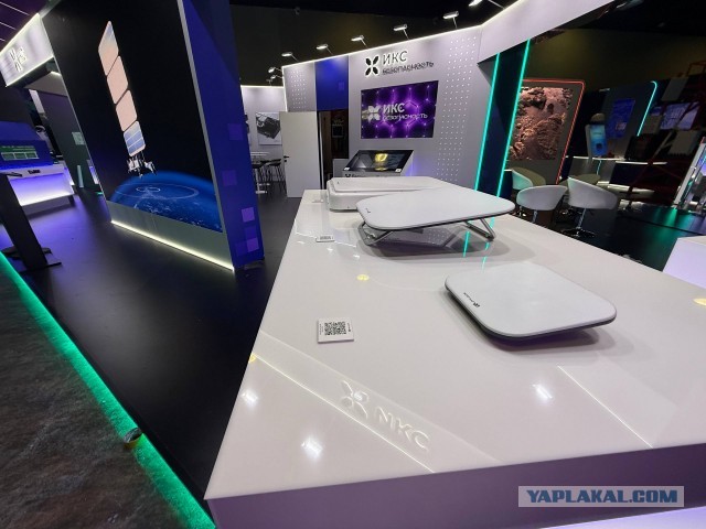 Представлены абонентские терминалы от создателей российского аналога Starlink.