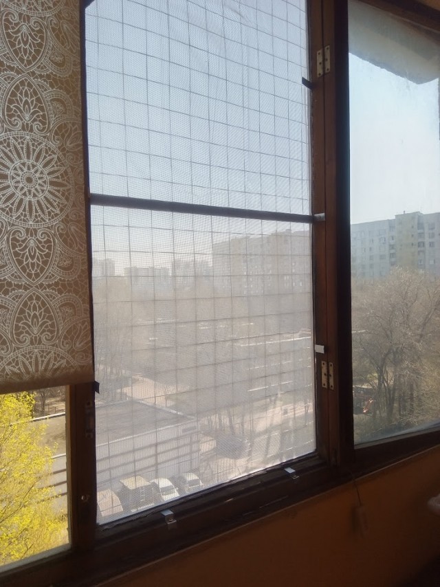 Задний ход