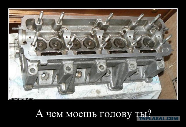 Автолюбителей пст.