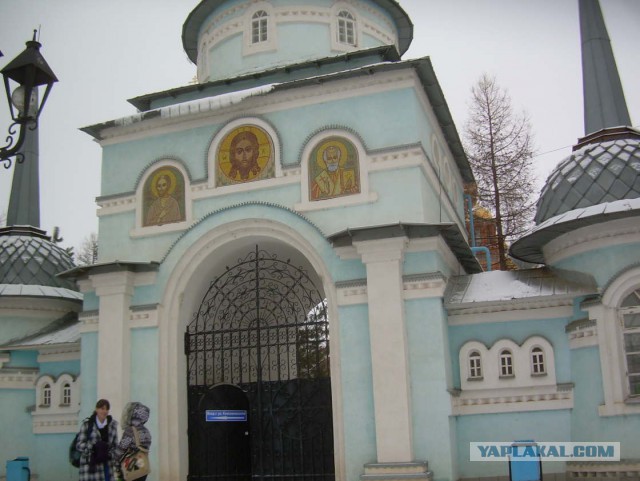 Нахрена такая вера?