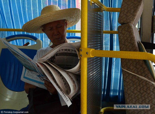Русская Санья, подлодки и пляжи.