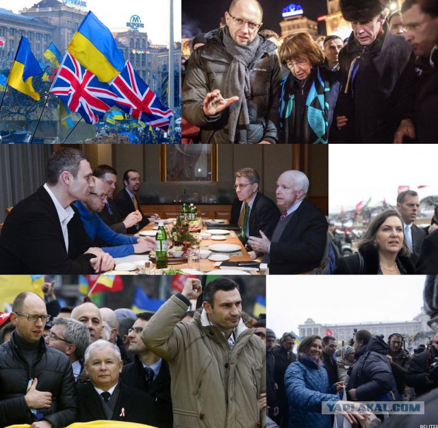 Митингующий Донецк