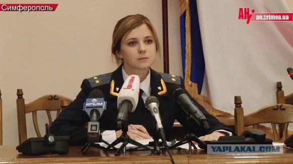 Ждем признания Крыма от Японии