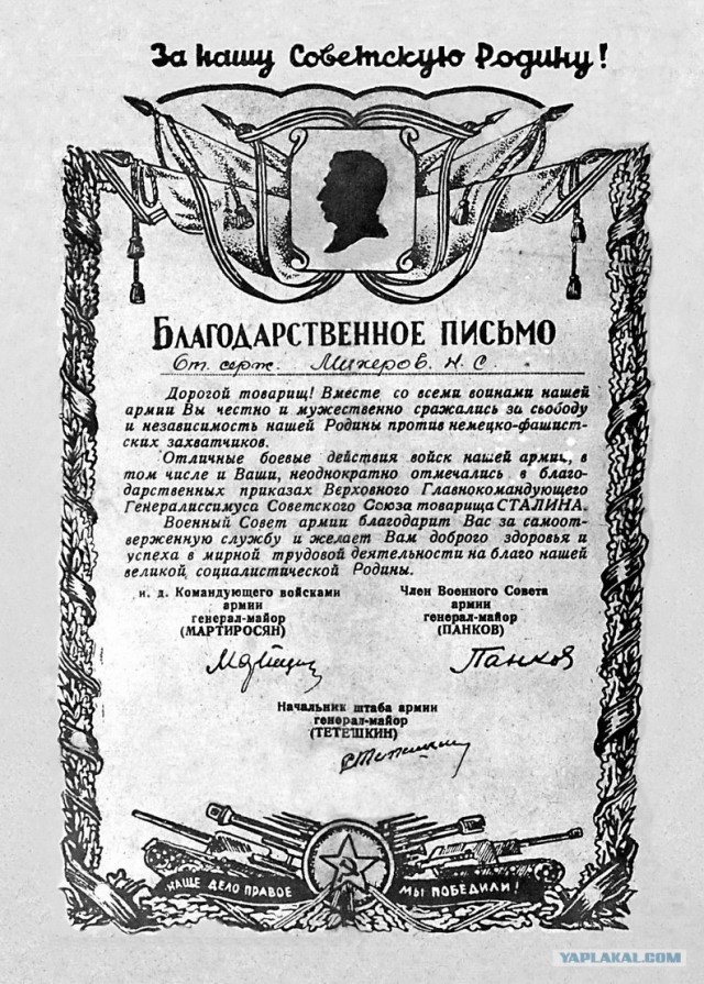 Фотографии второй мировой, многие цветные (фото)