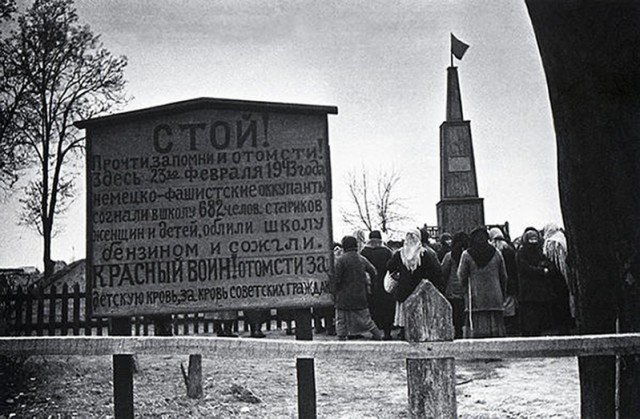 14 января 1944 фашисты убили в Оле 1758 человек