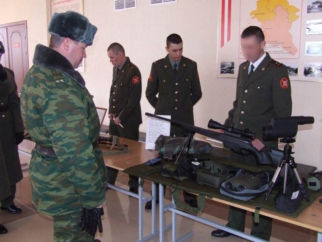 Снайперское оружие