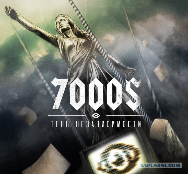 Одни из самых красивых обложек heavy metal !