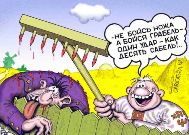 Когда вы минусити заминусованного 2.