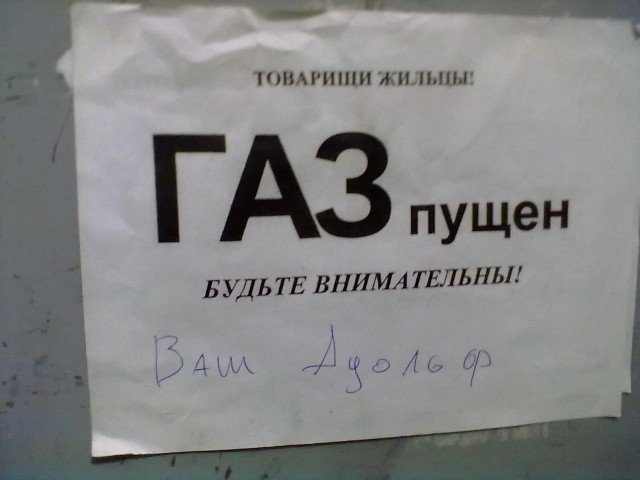 Душевный копирайтинг от народа.