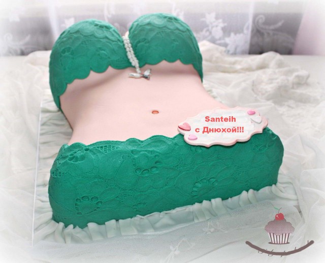 Кому юки отсыпать?