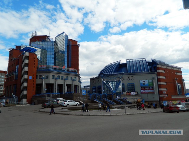 Ижевский зоопарк