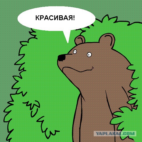 Просто учительница первоклашек. Болгария