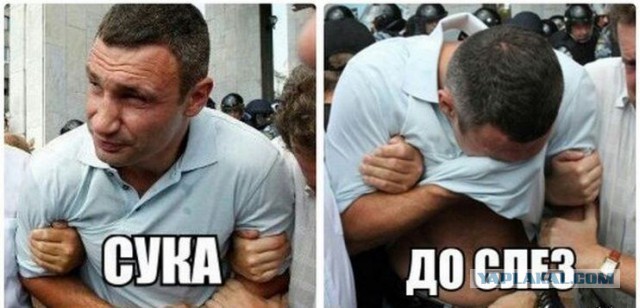 Очередная украинская сказка