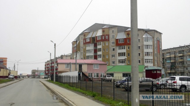 Сахалин