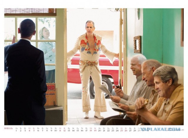 Лавров троллит