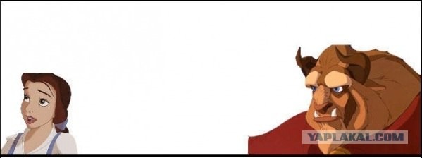 Правда жизни.