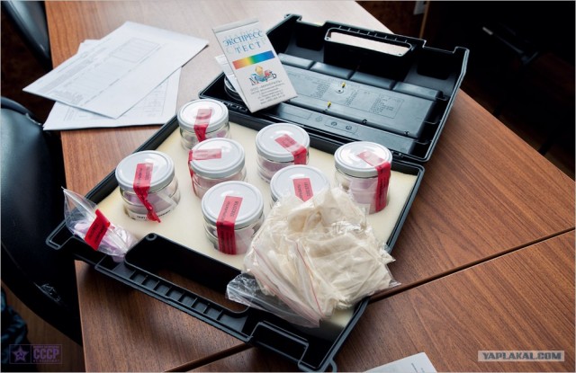 Центр кинологической службы Упр-ния на транспорте