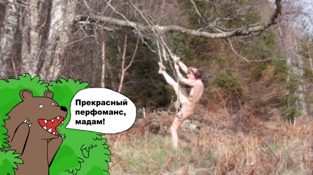 Норвежская художница застряла голой на дереве
