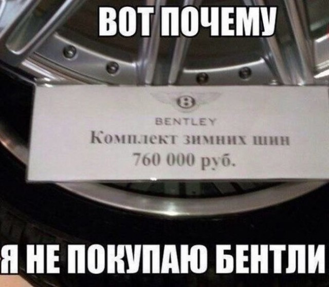 Картинки