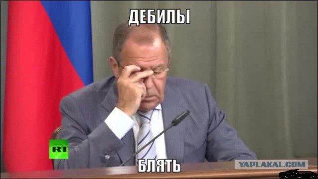 Очередная пэрэмога