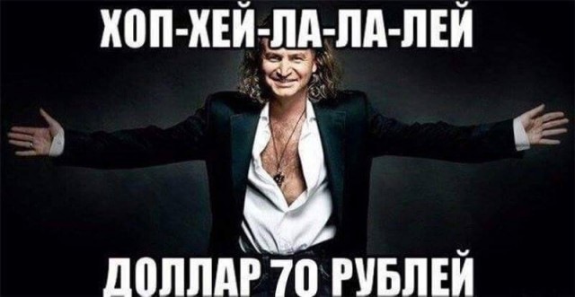 Нефть упала ниже уровня 2008 года