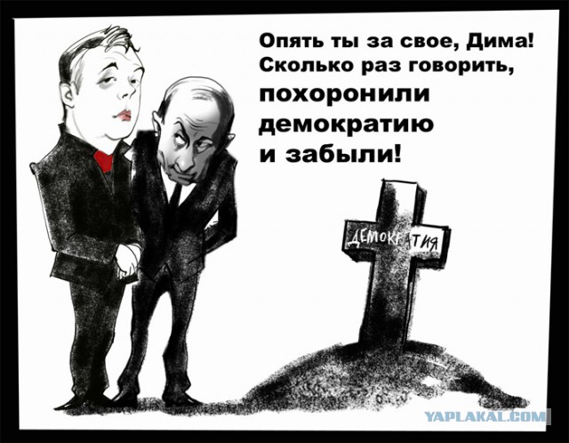 Дмитрий Медведев: «В рамках антикризисного плана средств на экстренные меры может просто не хватить»
