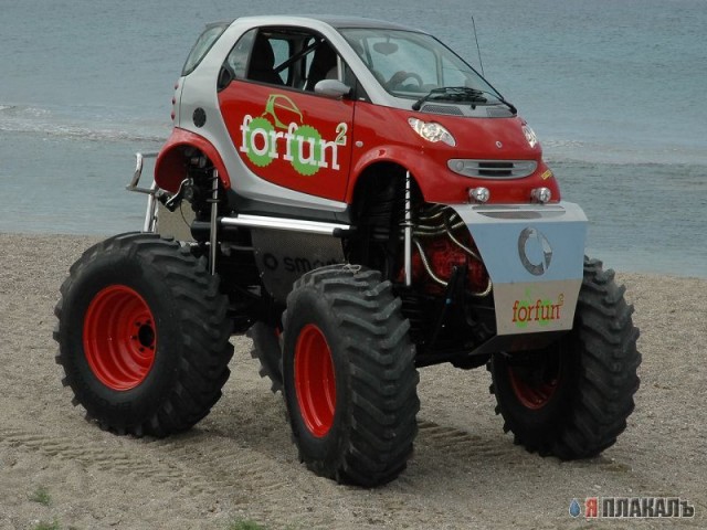 Необычный тюнинг