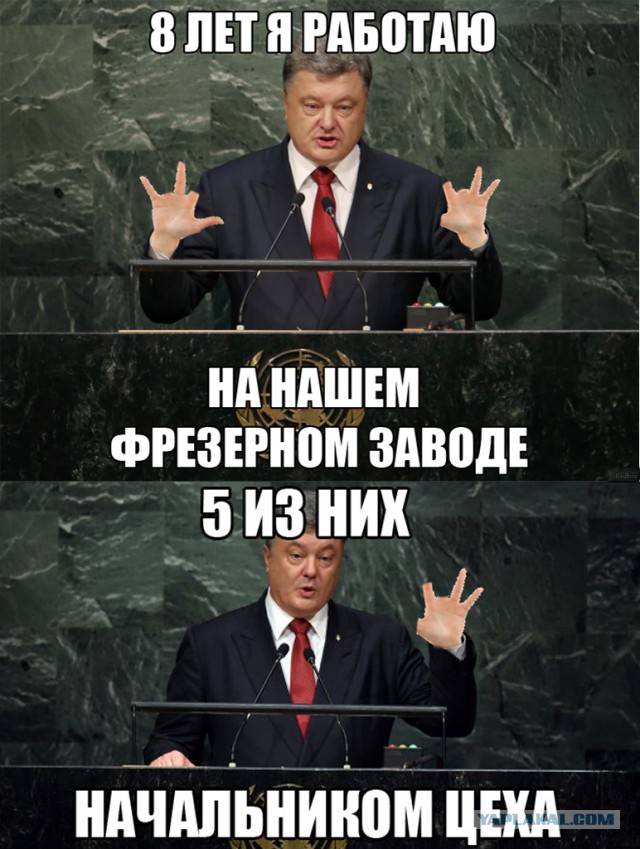 Бесполезно с нами связываться