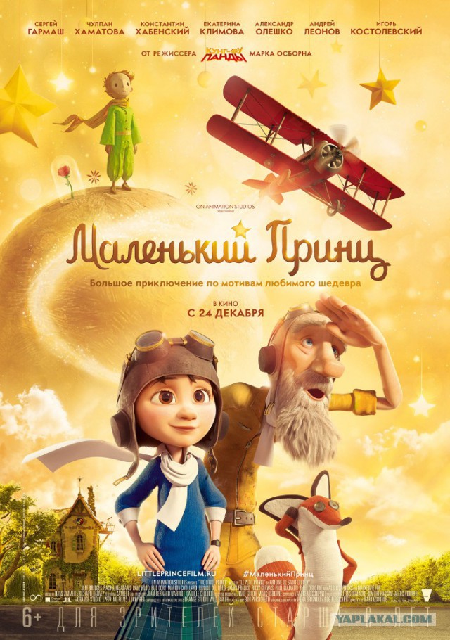 Фильмы, которые стоит смотреть, смотрим сами и советуем другим