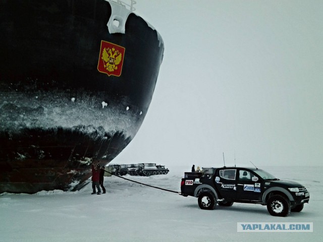Дернул фуру