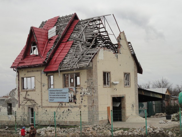Поездка в Славянск и окрестности