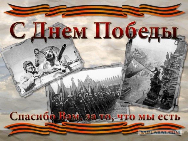 Деревенская Америка - 2