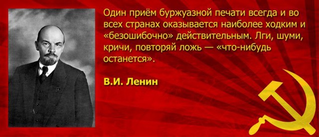 Я не изменяю своей супруге